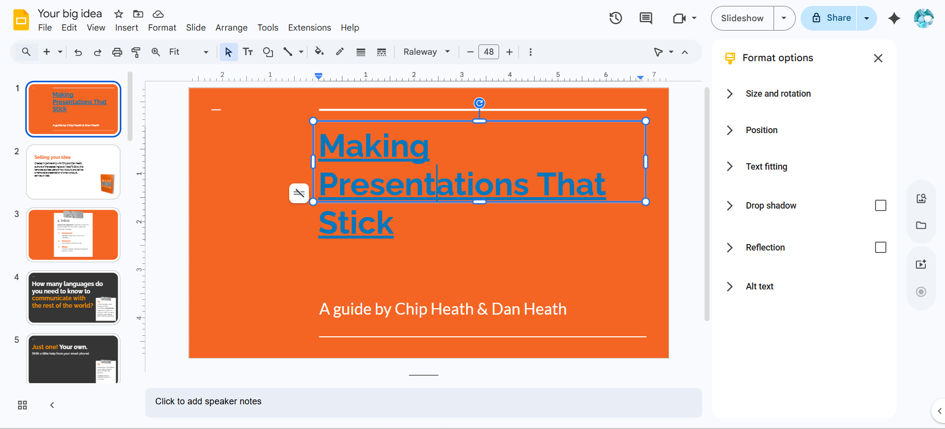 Вставити посилання