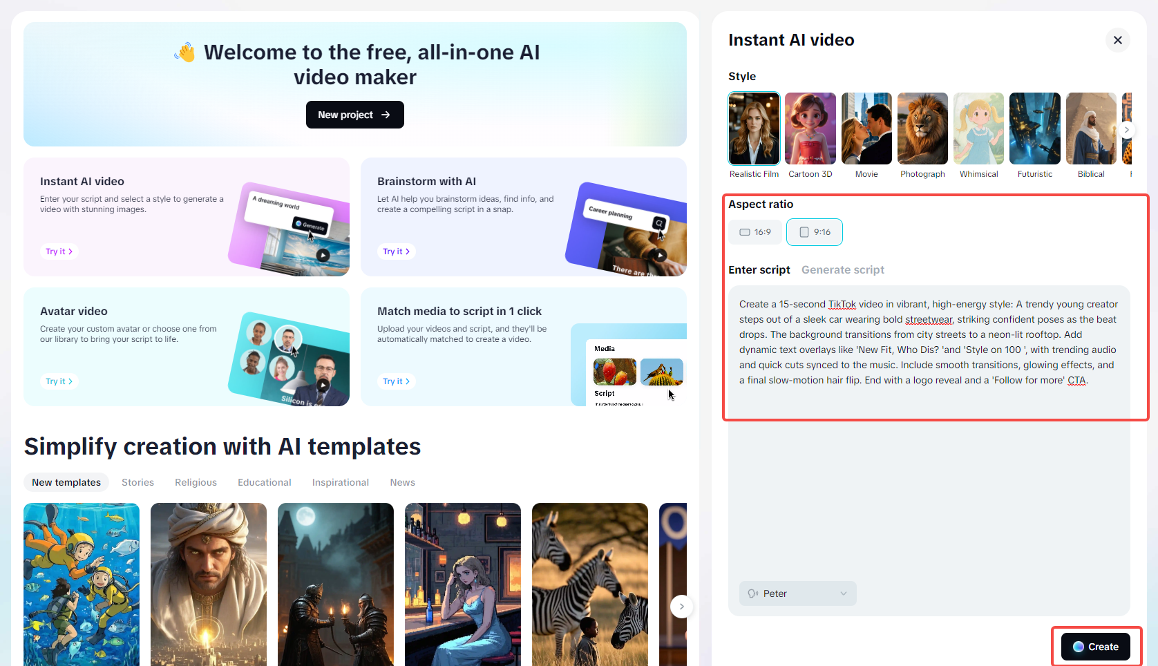 Enter text prompt and style for video generation