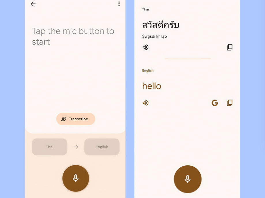 Translate Thai voice to English text