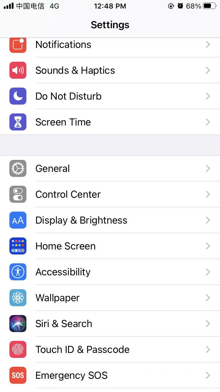 ההגדרות הכוללות של מערכת iOS