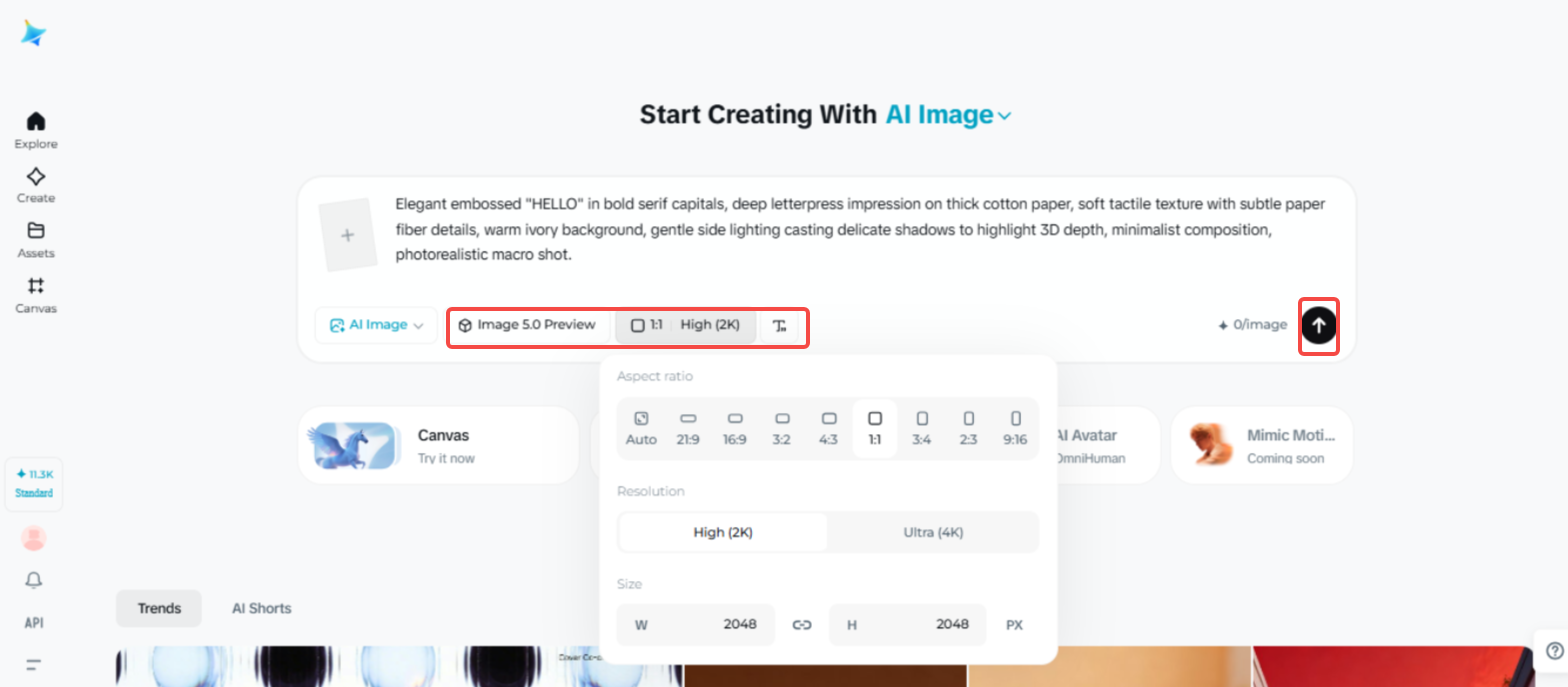 Generating the embossed text effect in Dreamina