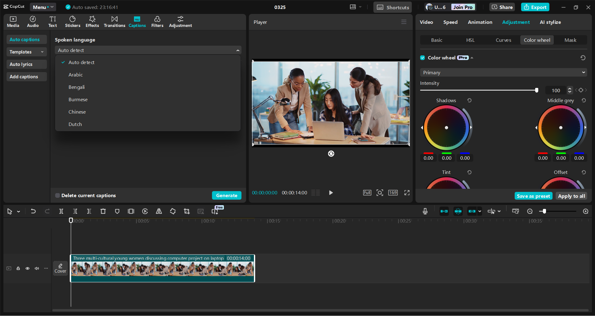 Interfaz del CapCut editor de video de escritorio: la herramienta perfecta para editar sus videos de incorporación