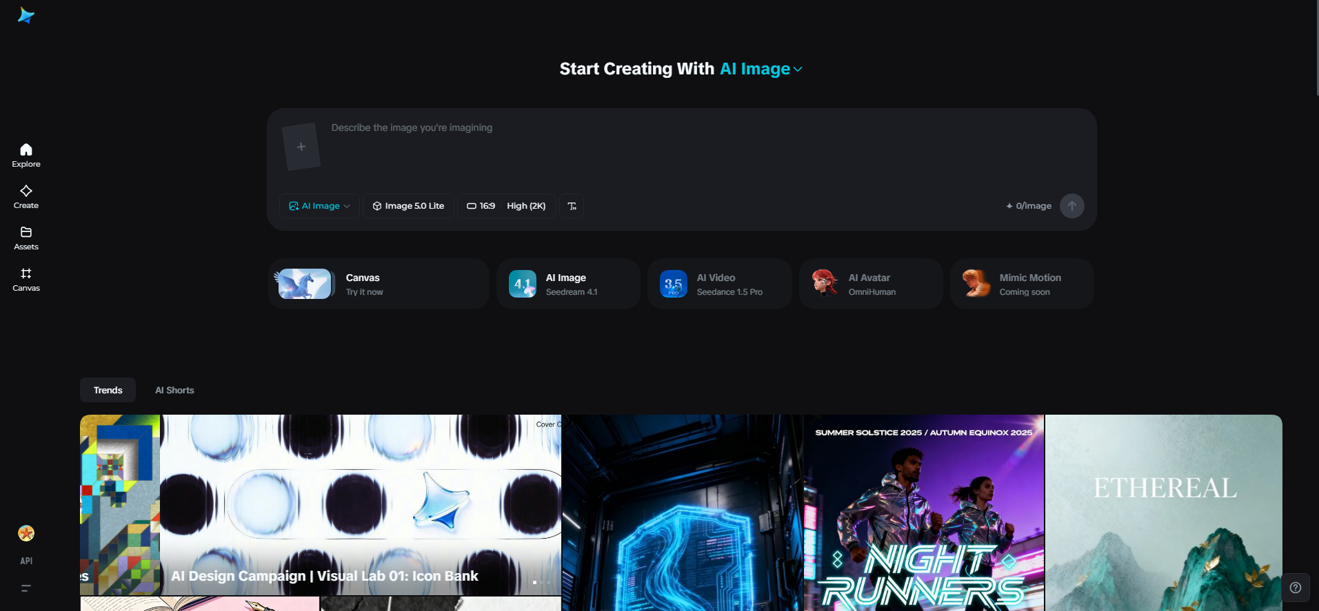 Dreamina interface
