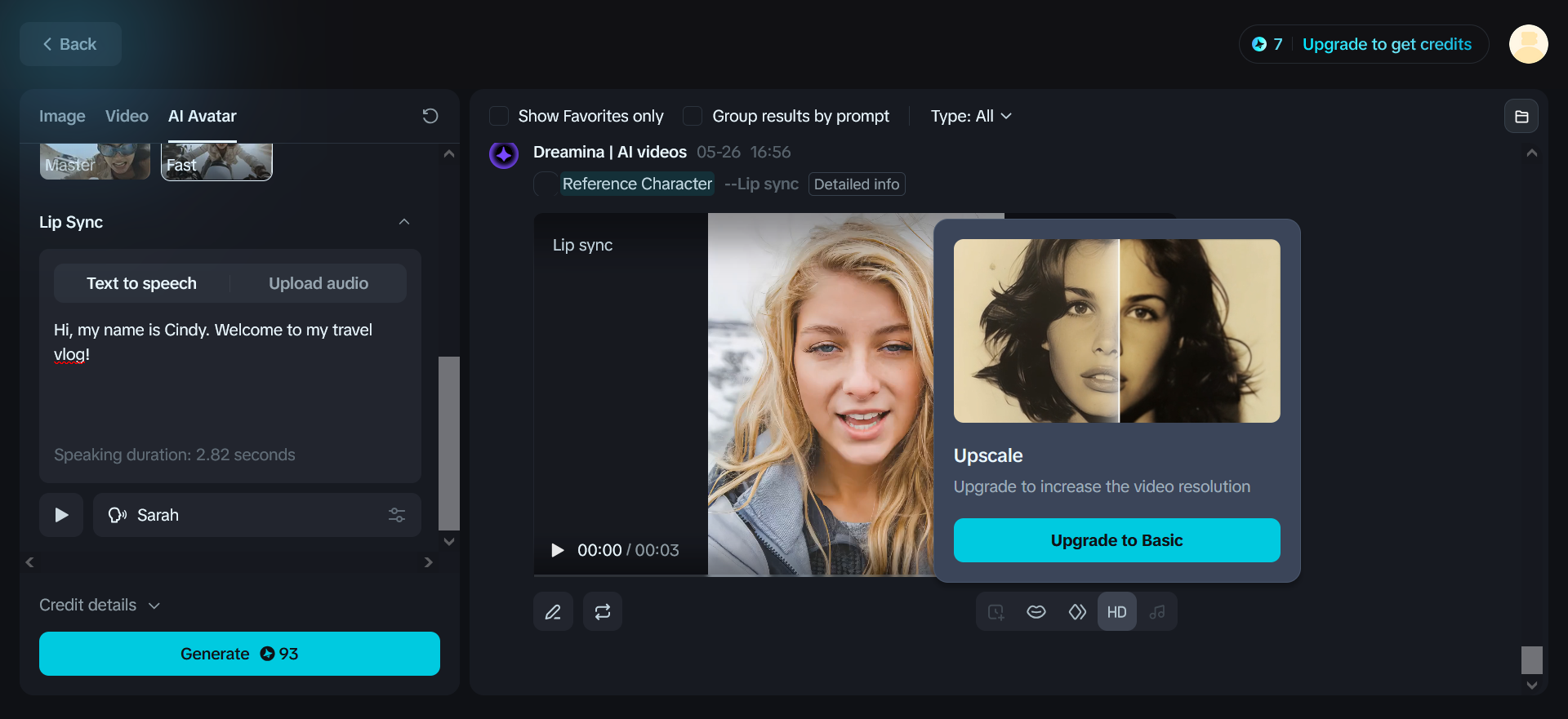 HDアップスケール