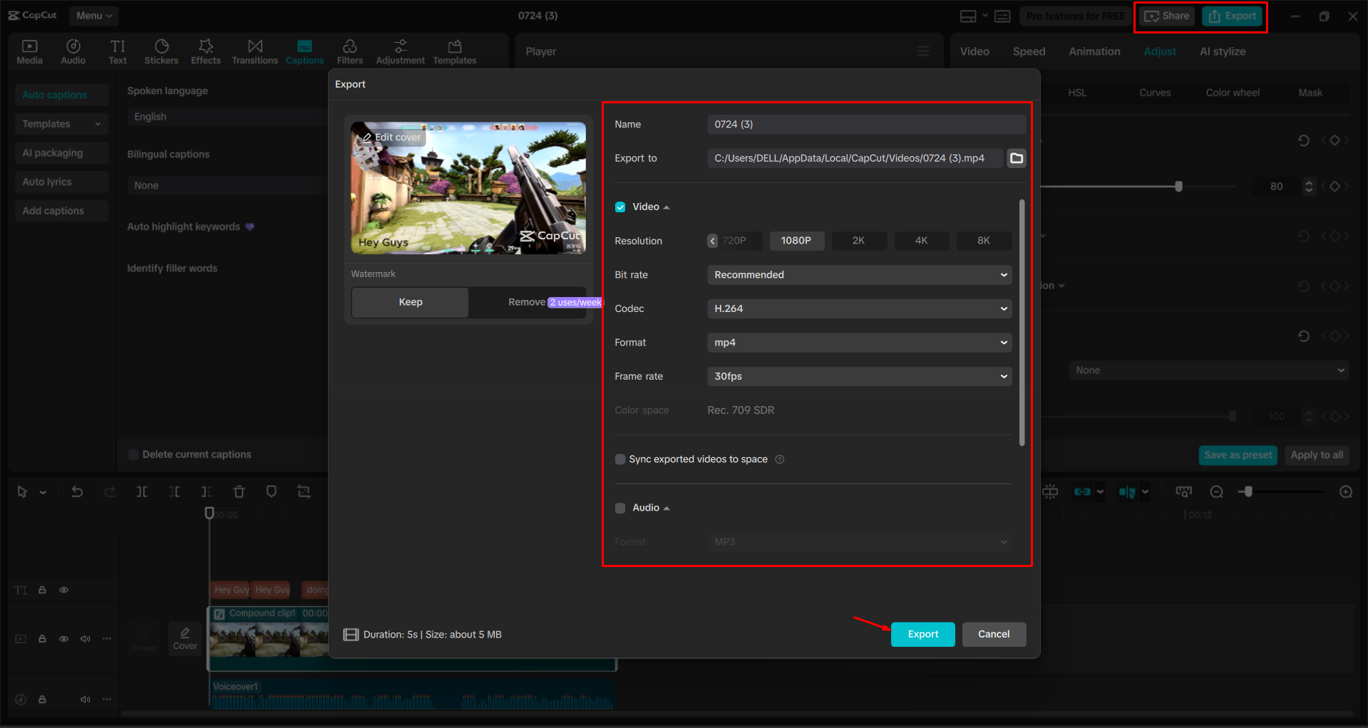 Экспорт видео из настольного видеоредактора CapCut