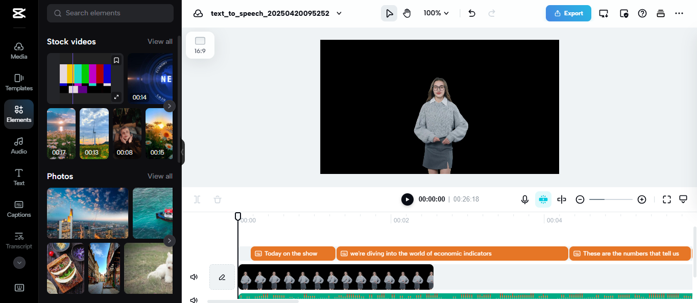 עורך וידאו מובנה לשילוב קל