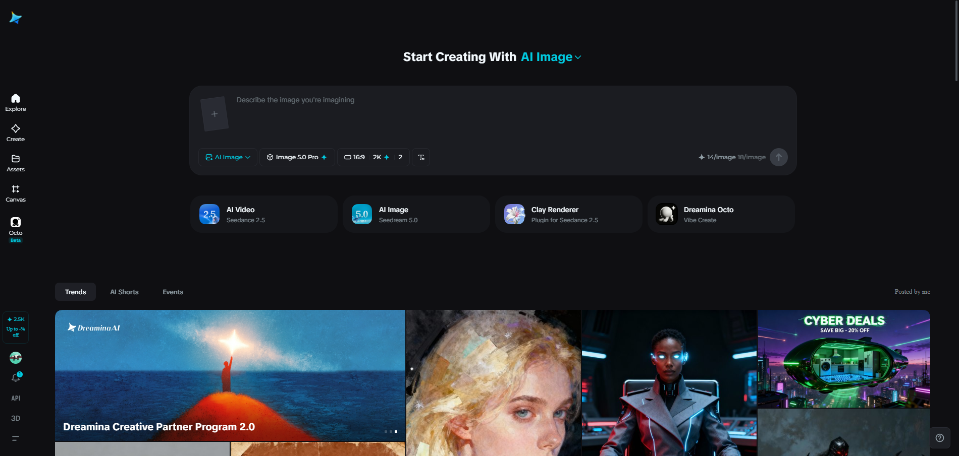 Dreamina interface