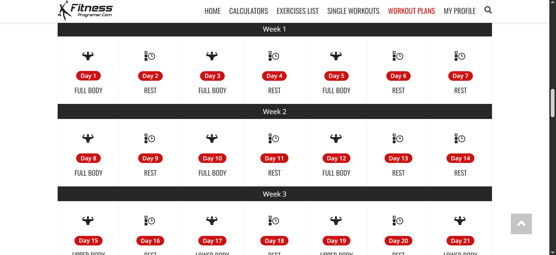 トレーニングプランを無料で作成する