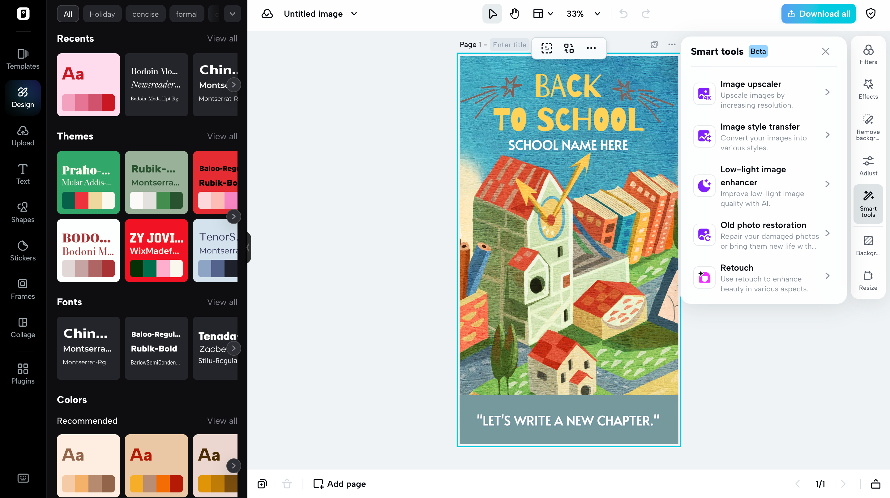 Edit your image template