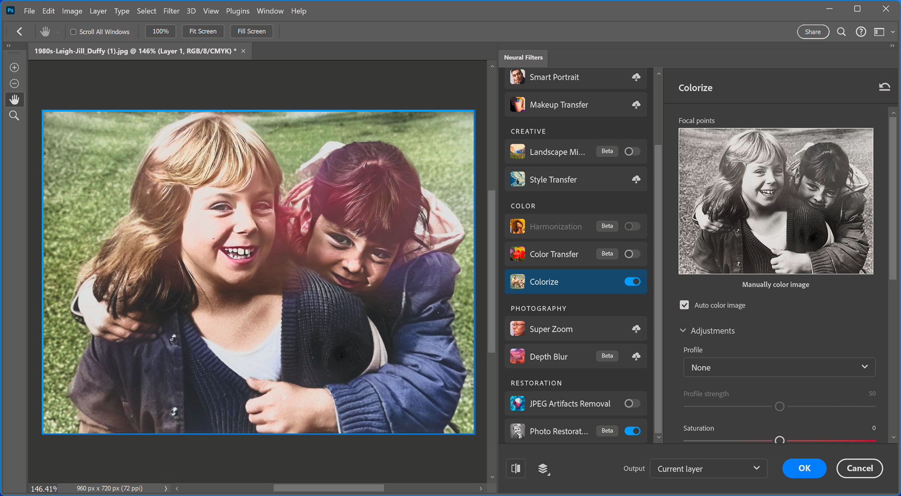 อินเทอร์เฟซของ Photoshop - ซอฟต์แวร์ฟื้นฟูภาพถ่ายที่มีประสิทธิภาพสูง
