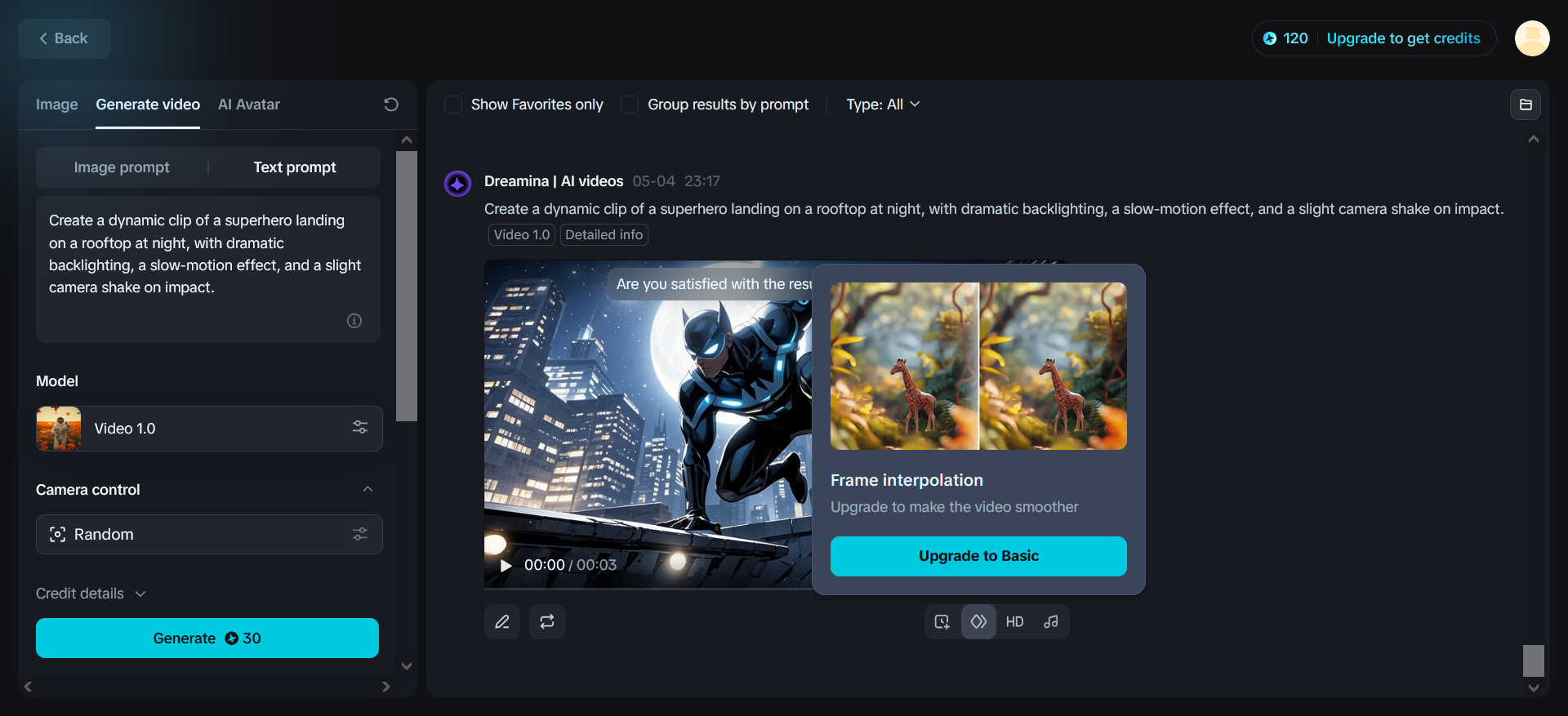 การแก้ไขกรอบ