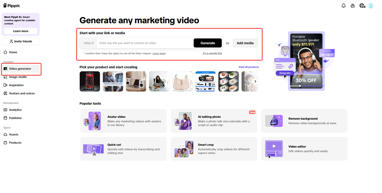 Insira o link do produto ou envie mídia