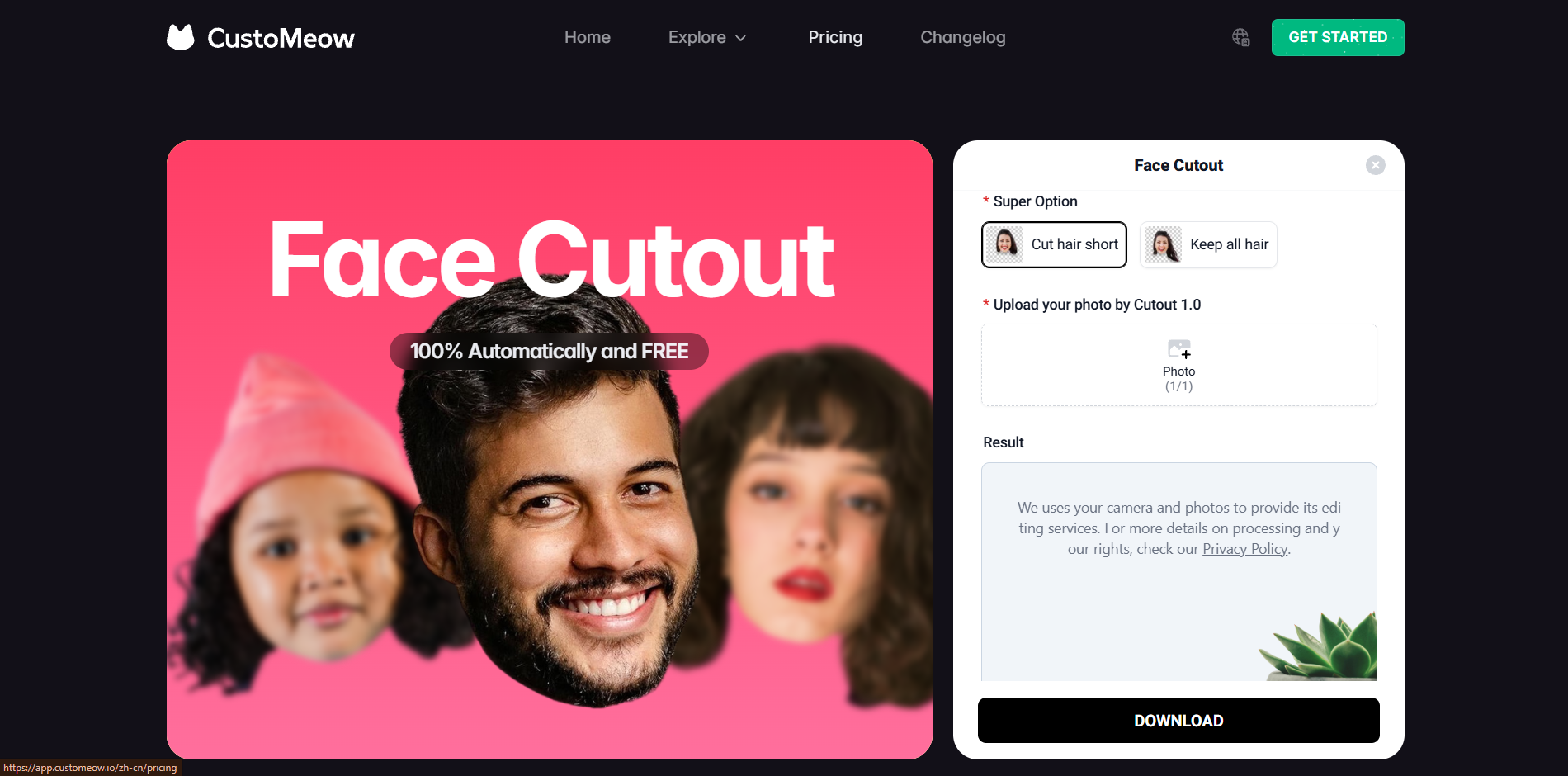 Interface of CustoMeow