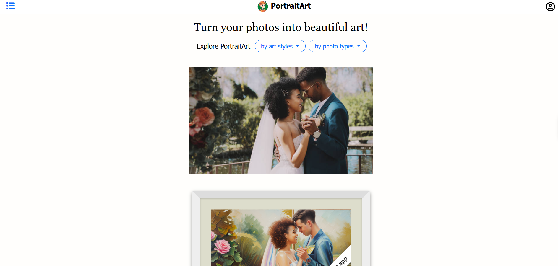 PortraitArt interface