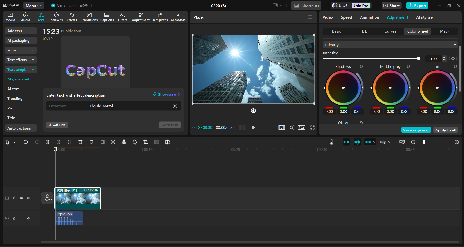 Interface ng CapCut desktop video editor - isang mahusay na paraan upang mapahusay ang mga video sa YouTube