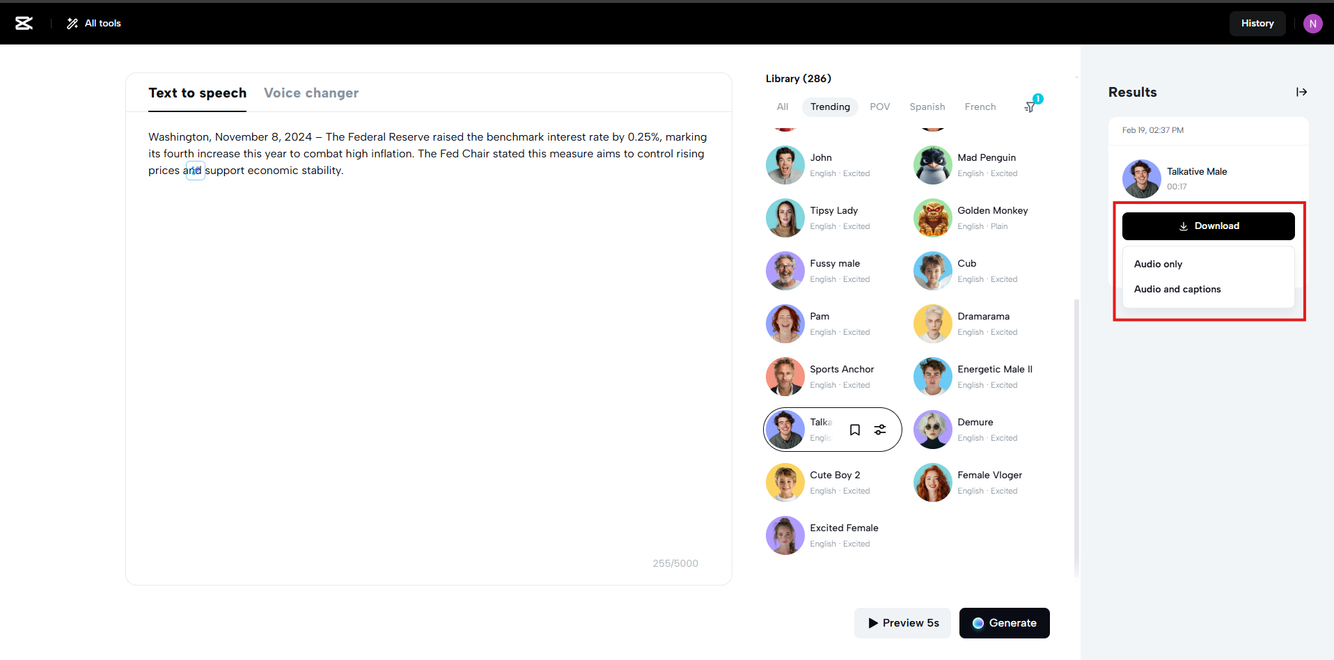Sesinizi kolayca indirin.