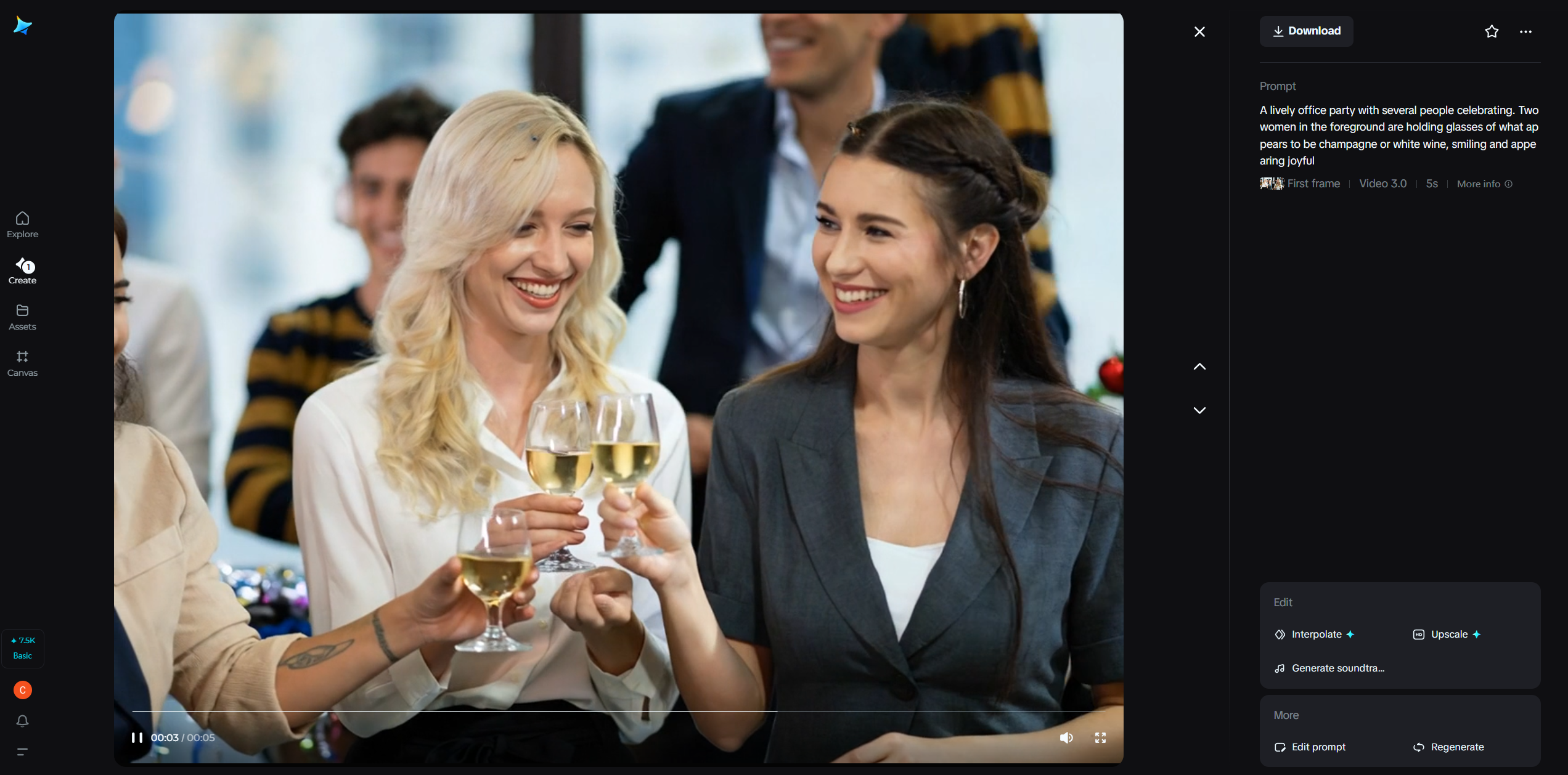 ภาพไฮไลต์ของกิจกรรม