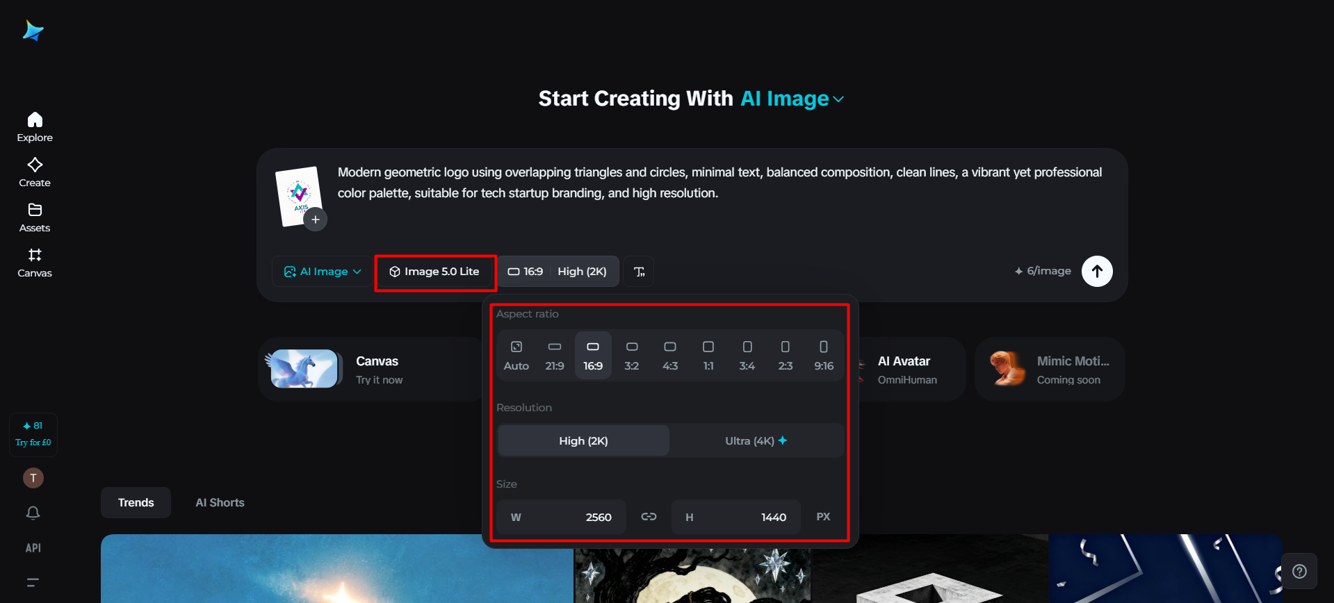 Choose an image model for geometric logo generation