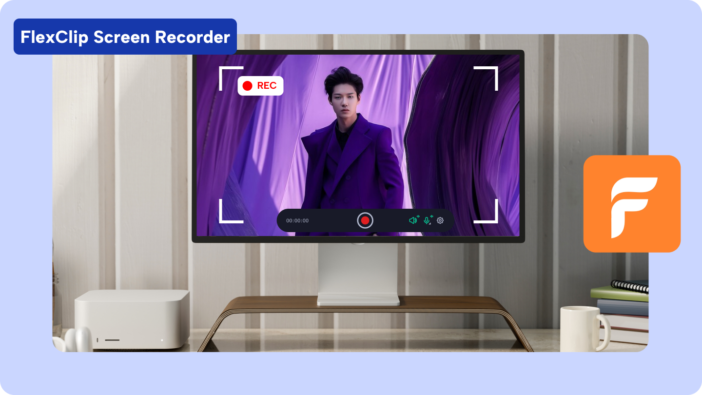FlexClip screen recorder