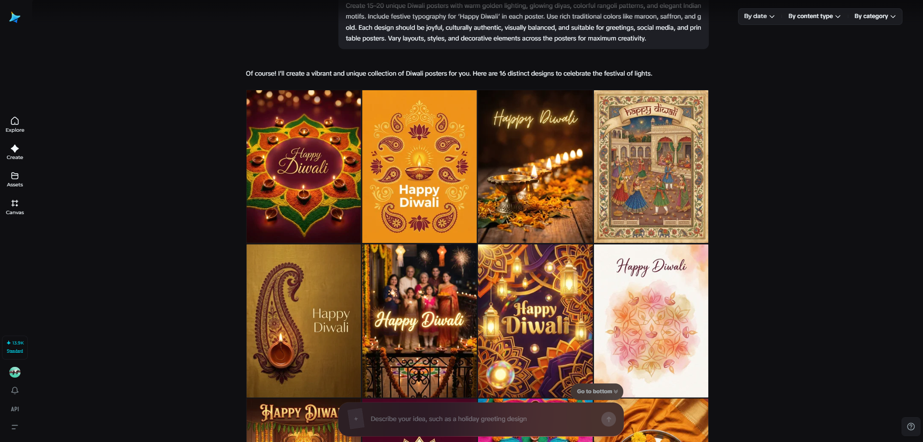 AI Agent feature in Dreamina
