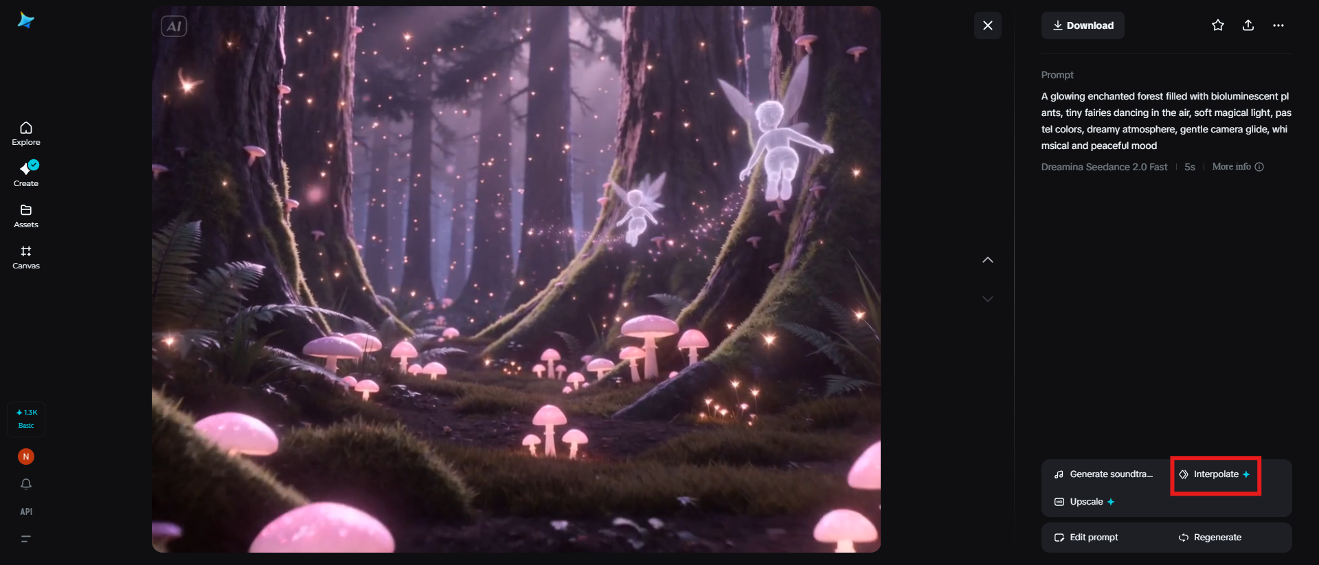 インターポレーション