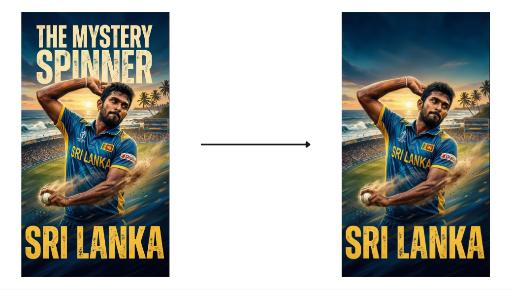 Remove feature in Dreamina