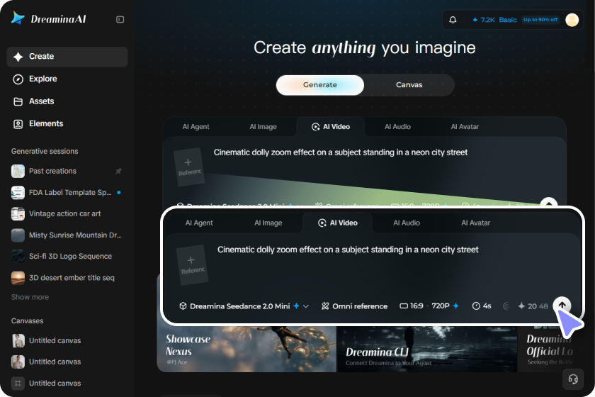  A screenshot of Dreamina dashboard