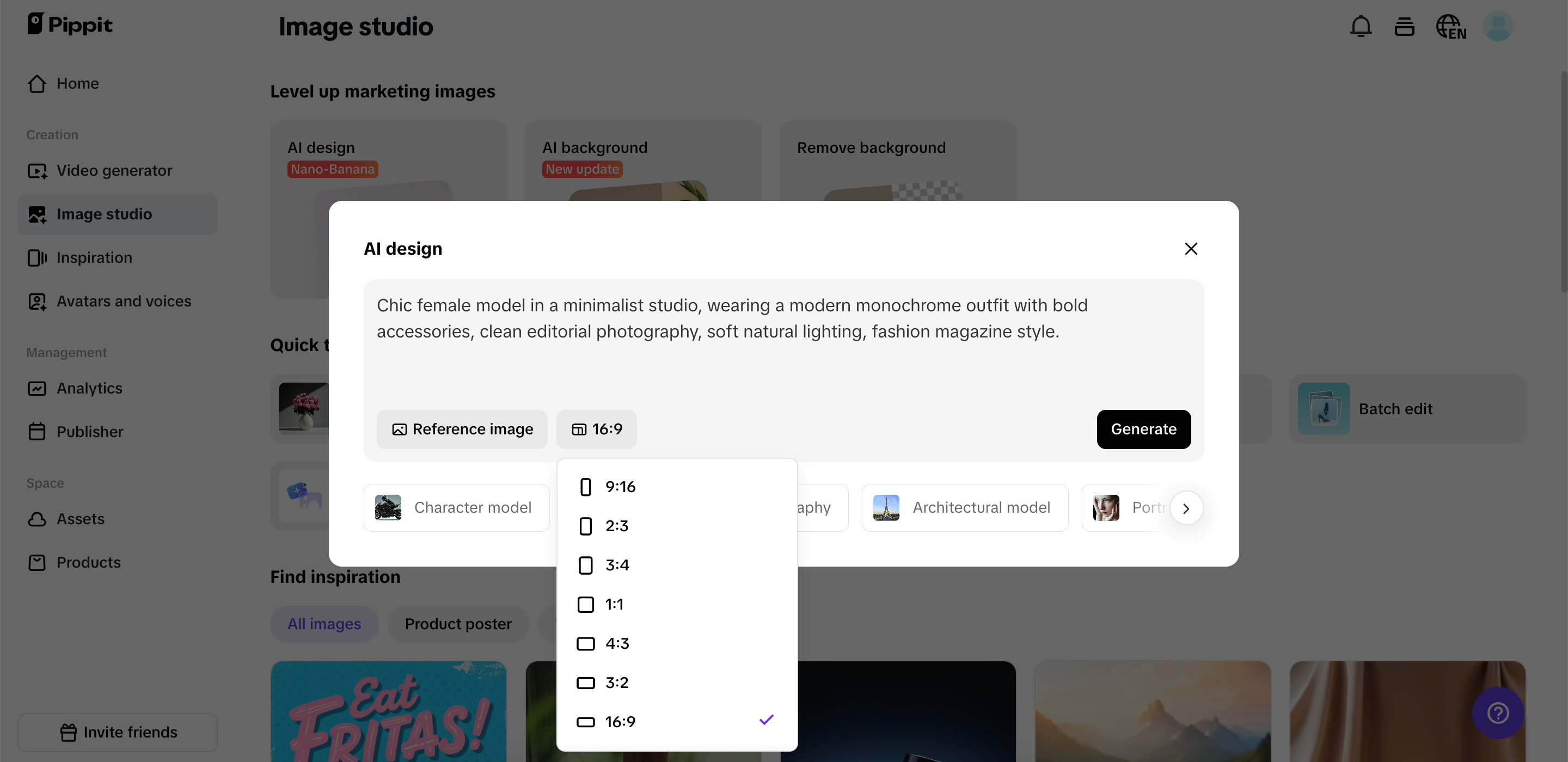 Buuin ang iyong larawan