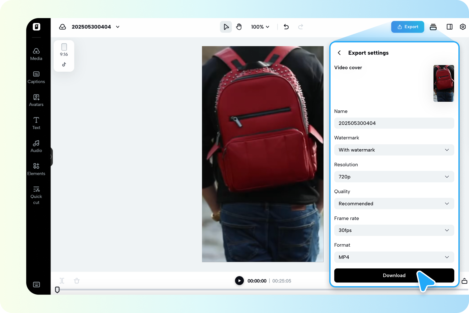 ส่งออกวิดีโอของคุณ