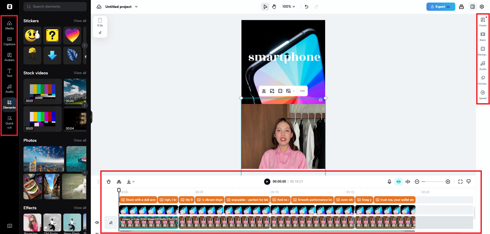 Pippit's "Edit More" interface