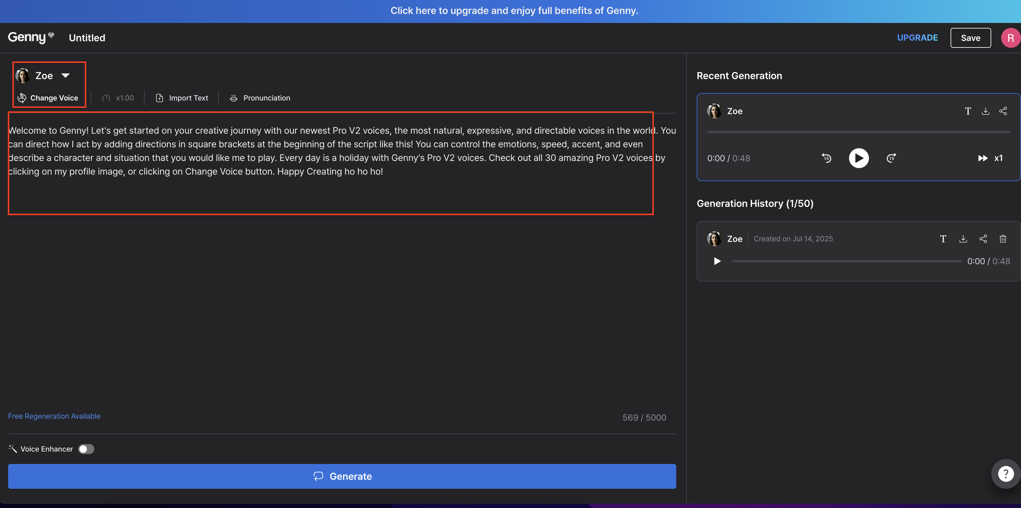 新增腳本並選擇語音