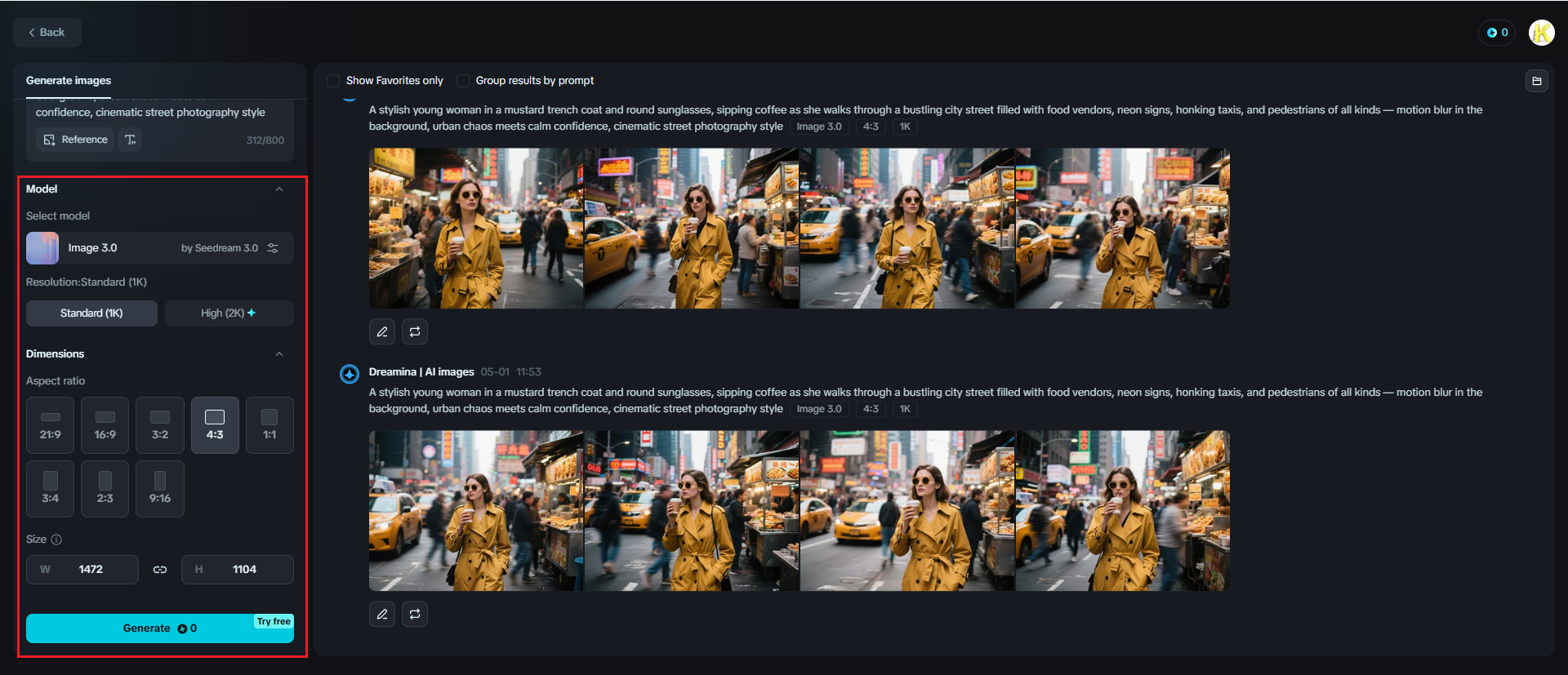 ภาพลึก ai