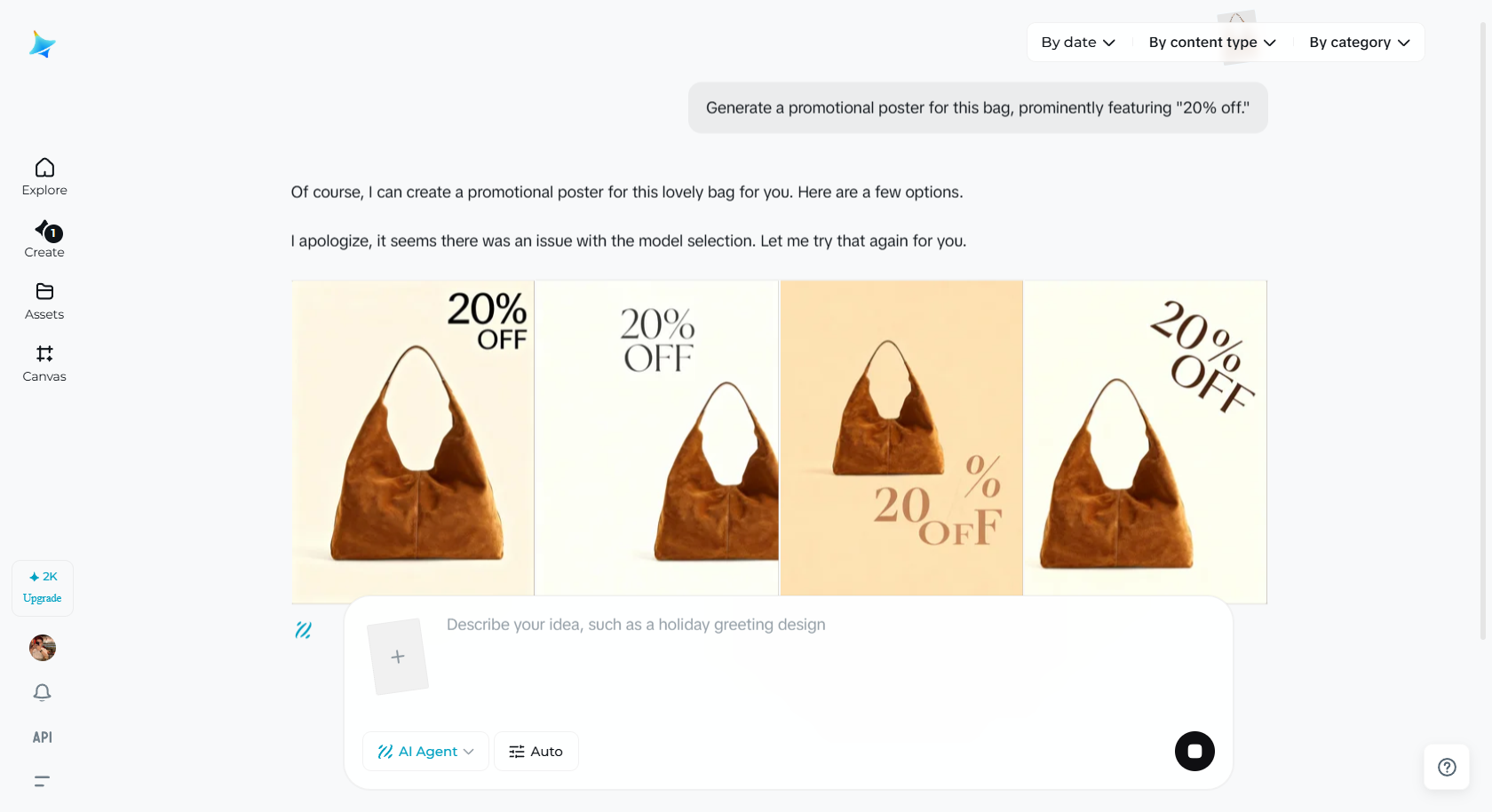 Dreamina AI Agent pentru generarea de imagini de produs