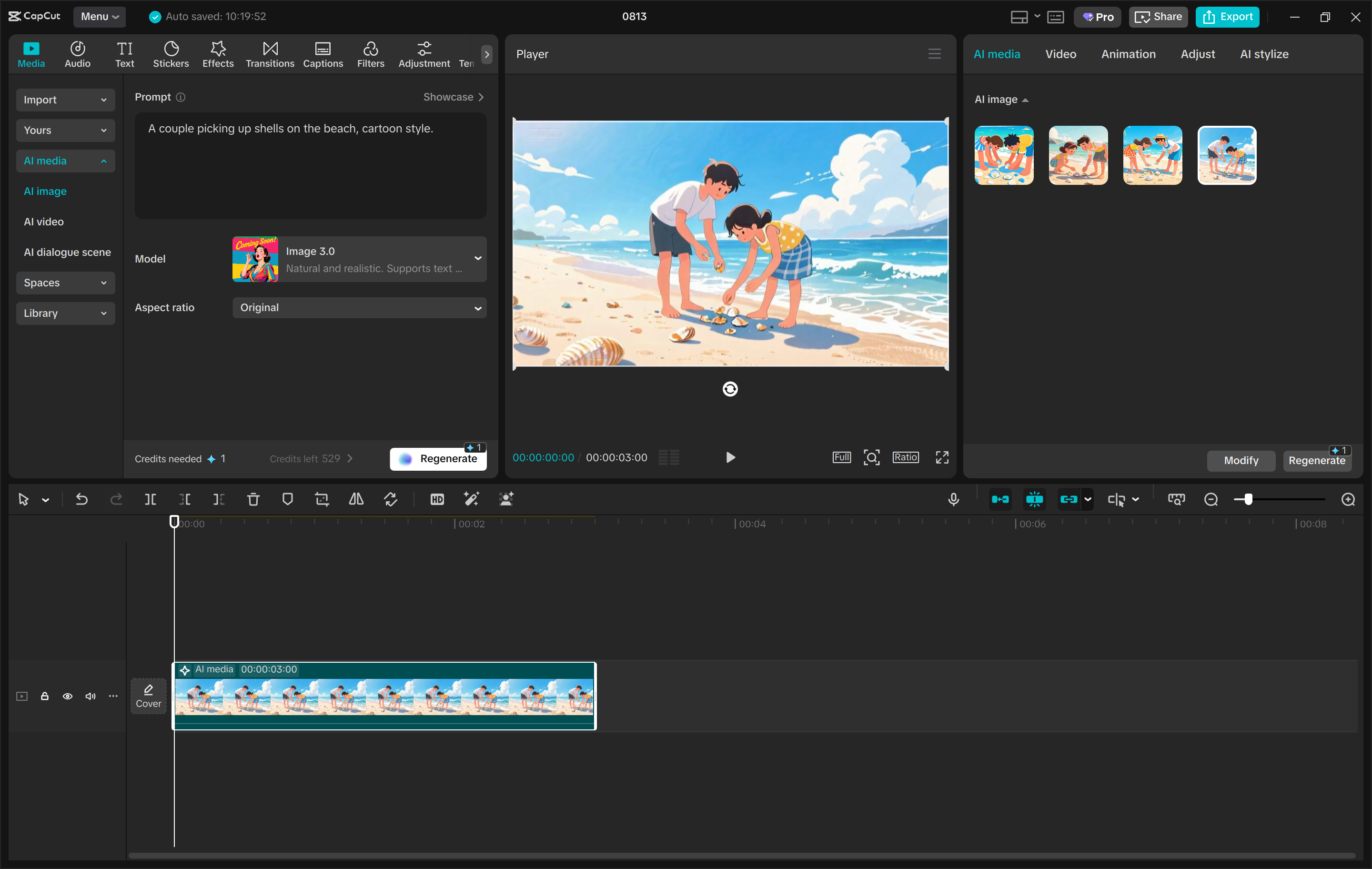 واجهة محرر الفيديو المكتبي CapCut - أفضل مولّد صور للشخصيات الخيالية