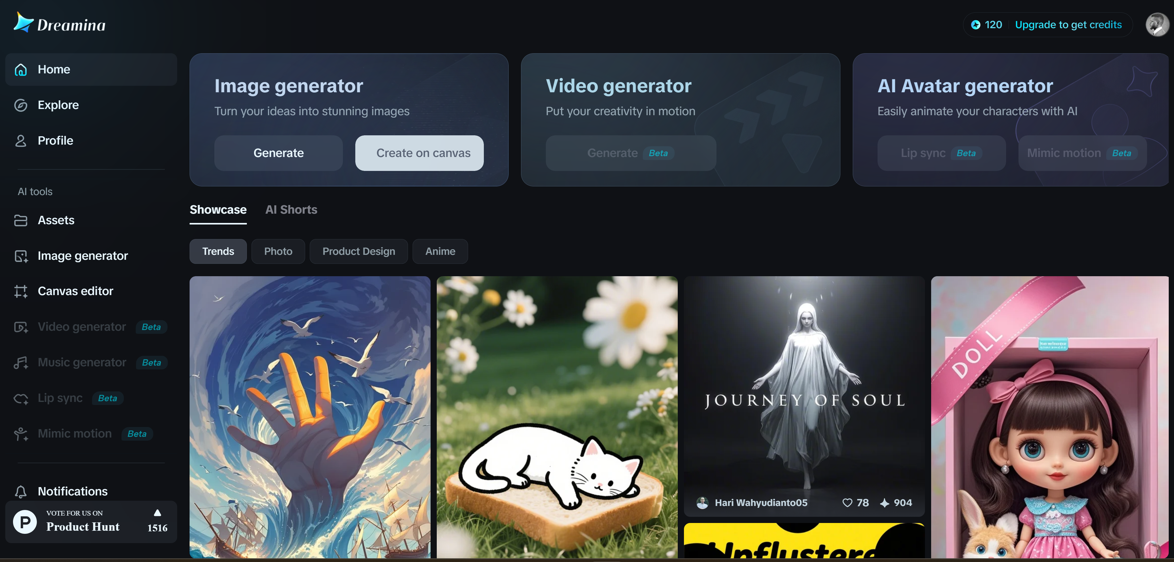 Dreamina-Homepage