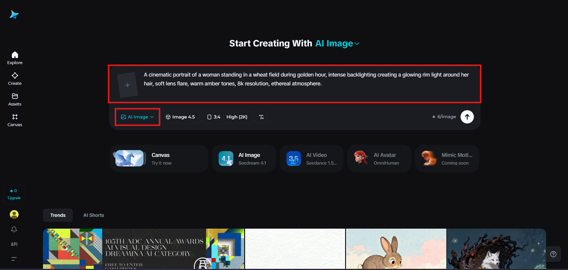 Entering the backlighting prompt in Dreamina