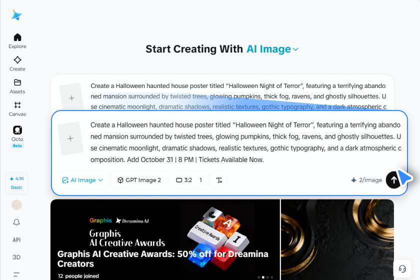 Write a prompt and add references