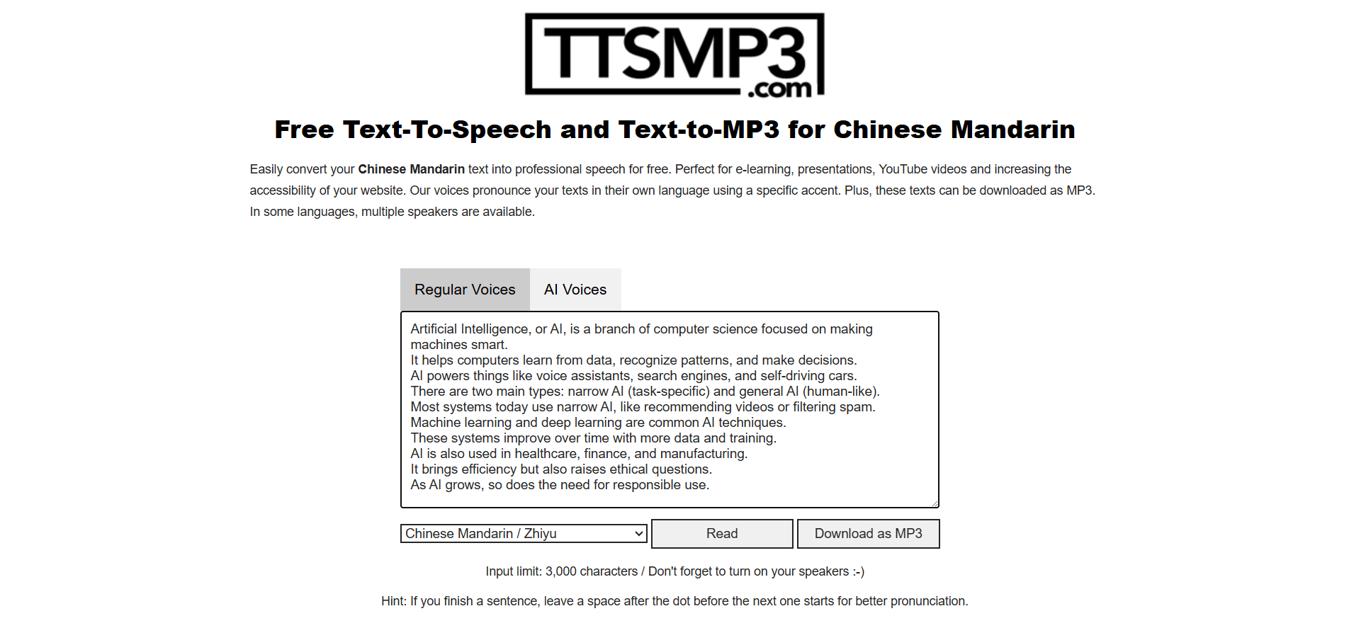 Interface of ttsMP3 - another free Chinese text to speech converter
