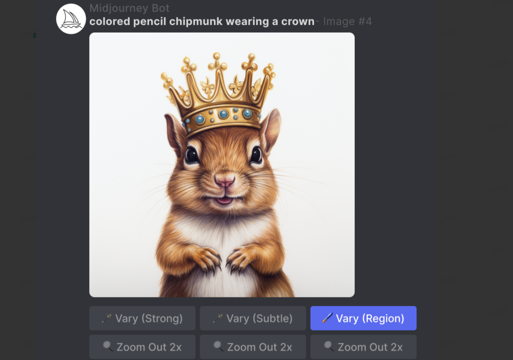 Interface of Midjourney - one of the best AI image generator