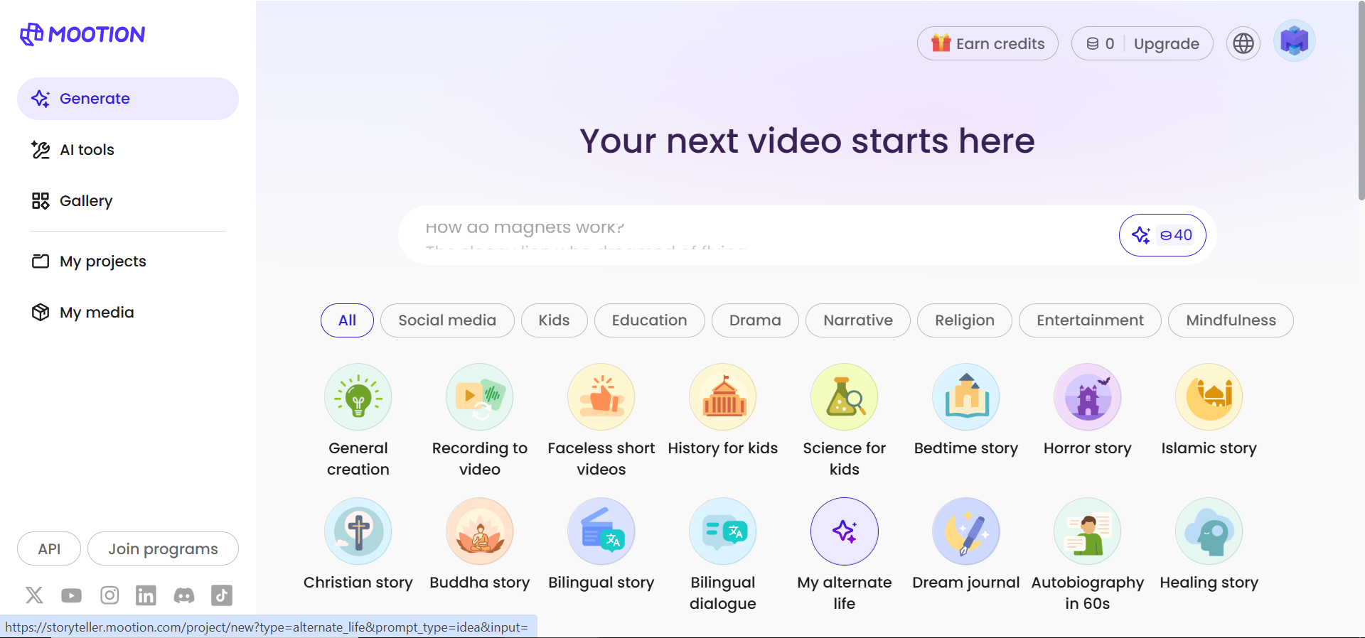 Mootion homepage
