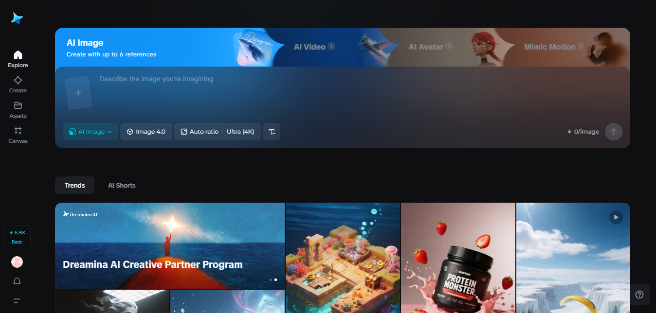 Dreamina's interface