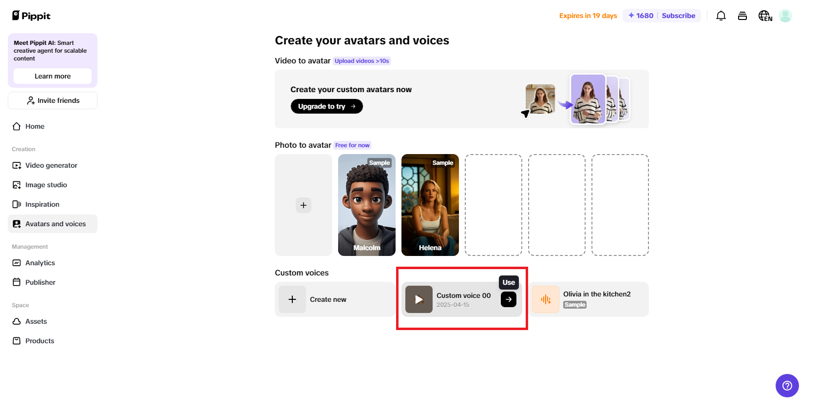 Your custom voice will show up on the Avatars and Voice page
