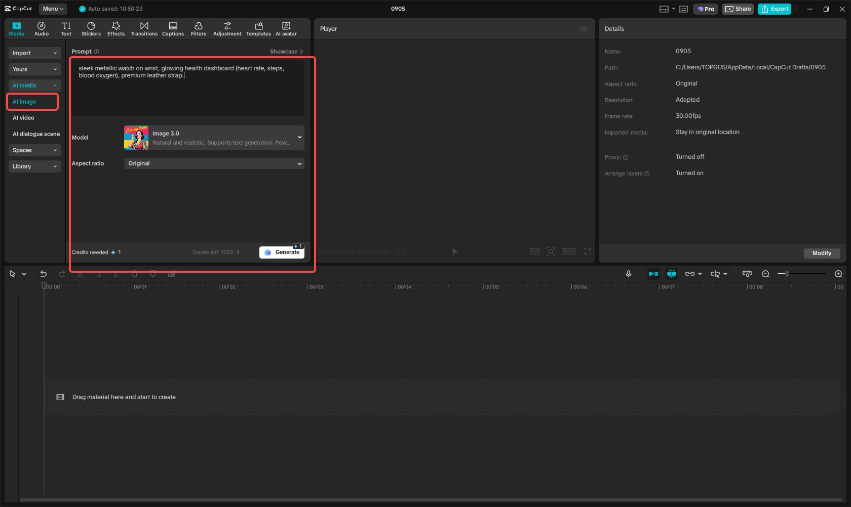 CapCut AI-beeldgenerator starten en tekstprompt invoeren