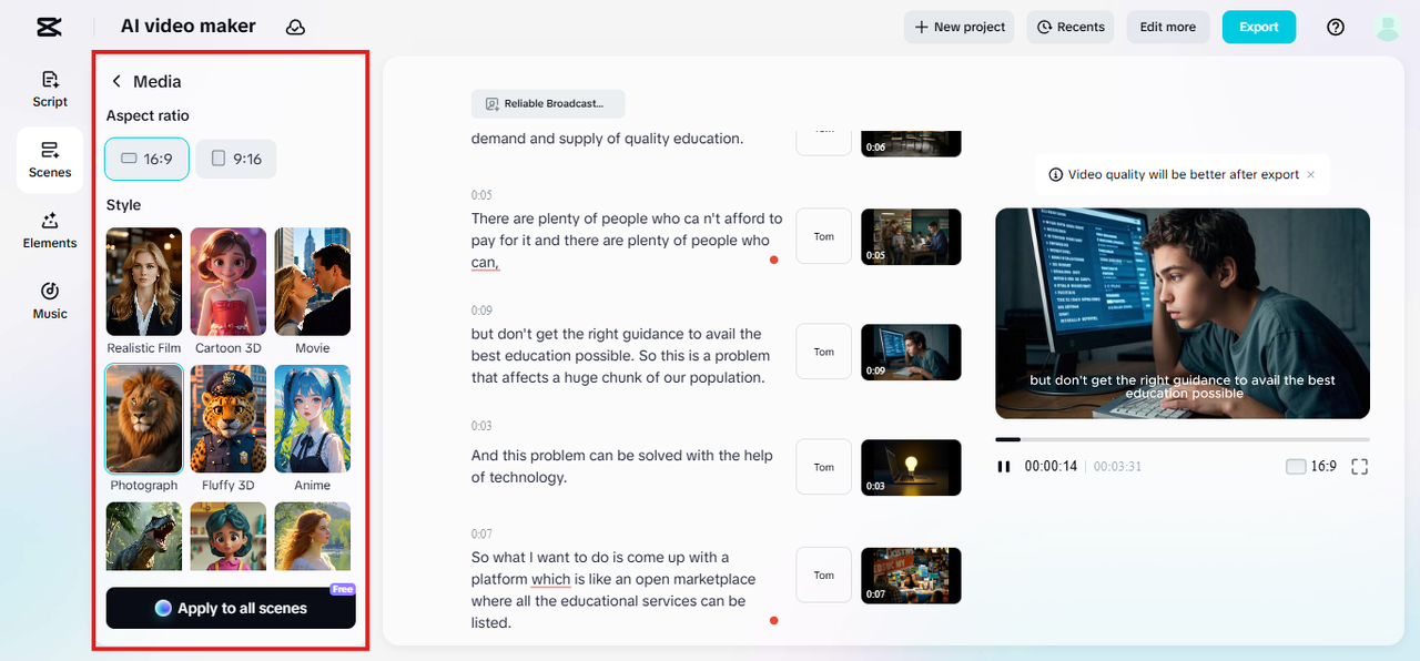 生成 AI 媒體並應用至所有場景
