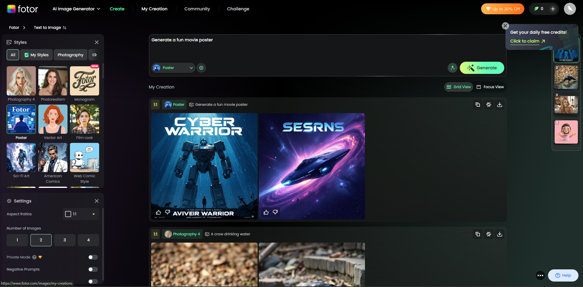 Interfaz de Fotor: la herramienta perfecta para crear carteles con IA.