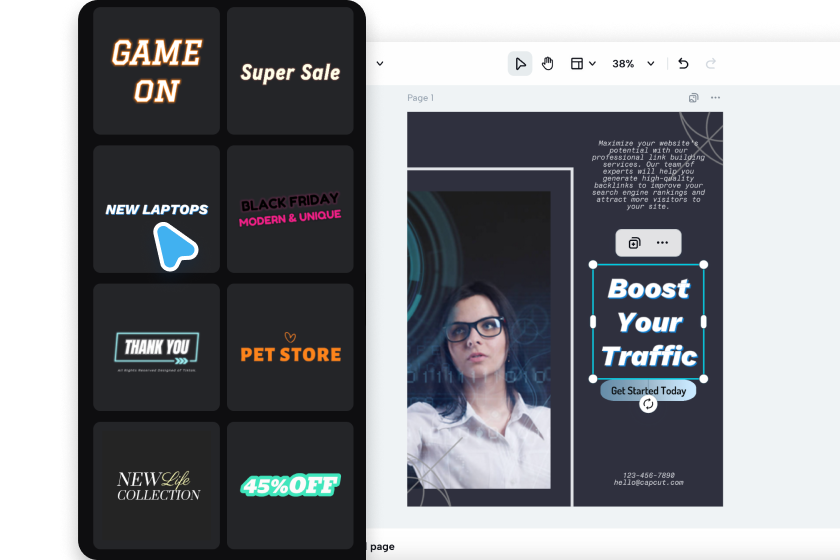  Настройте свой шаблон  