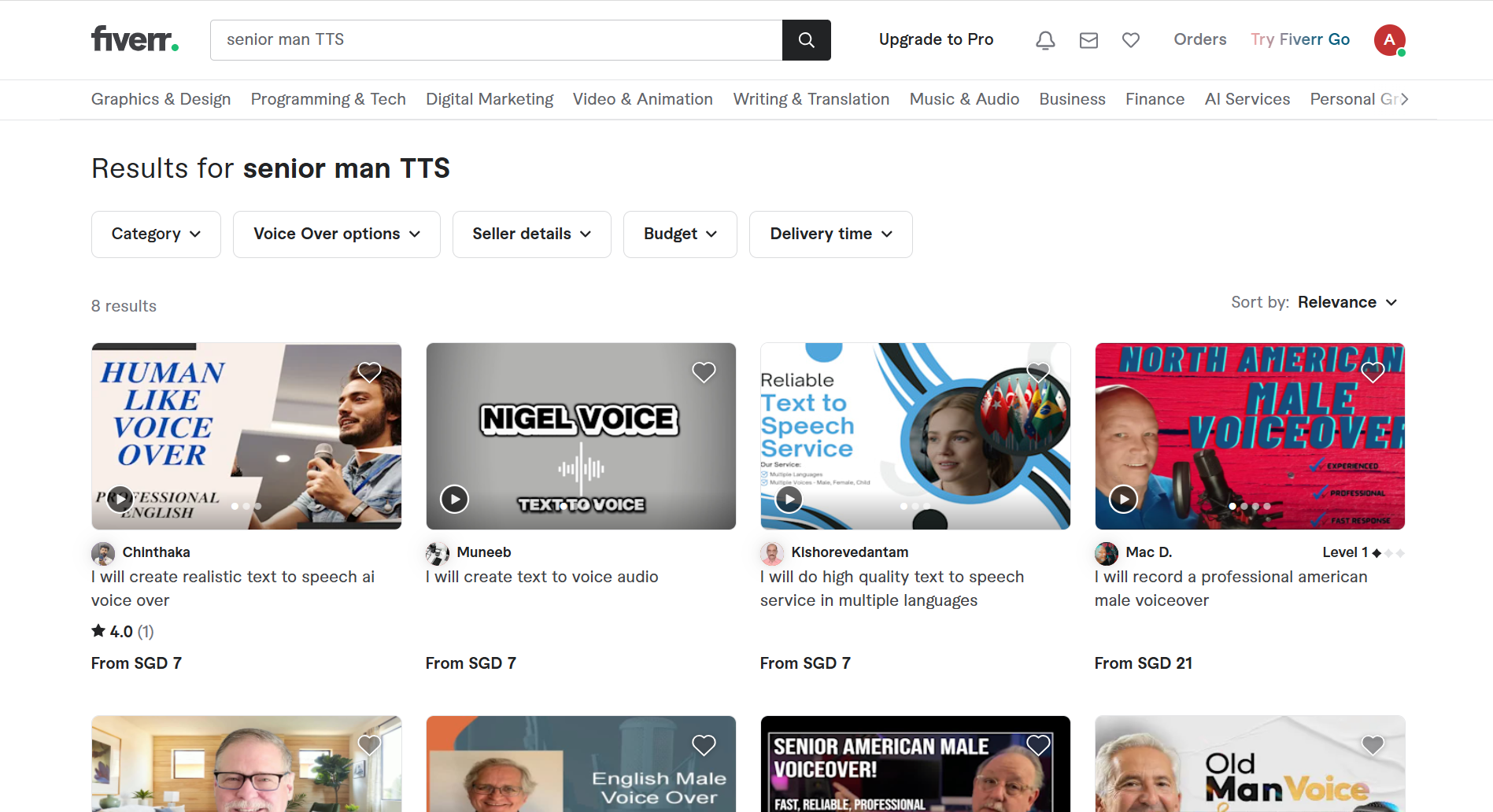 Найдите диктора