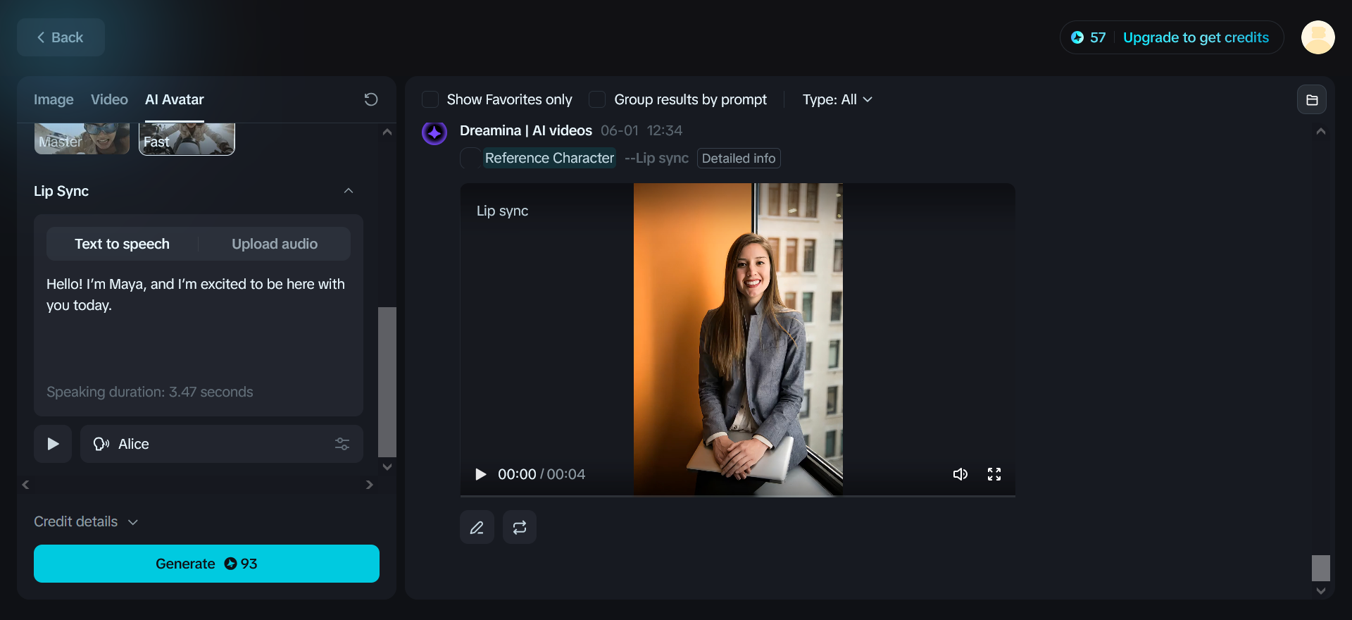 文字到語音生成器