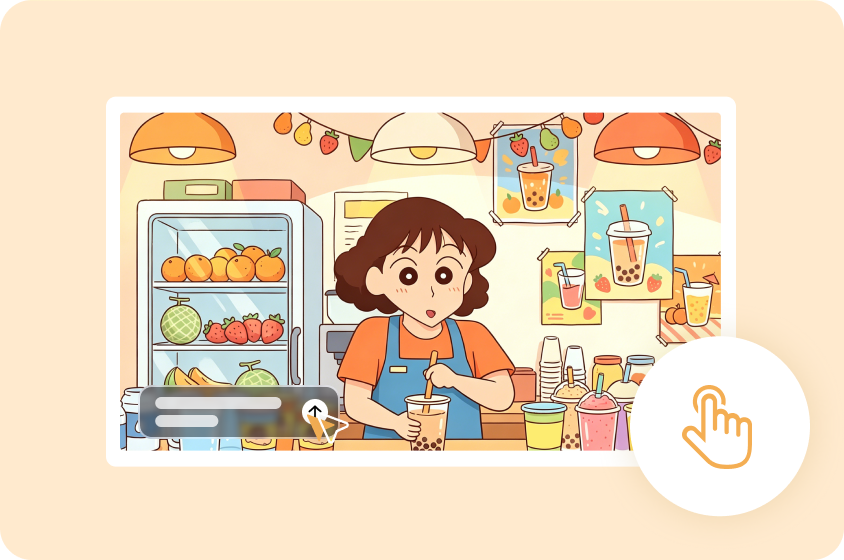 Create art without complex tools 