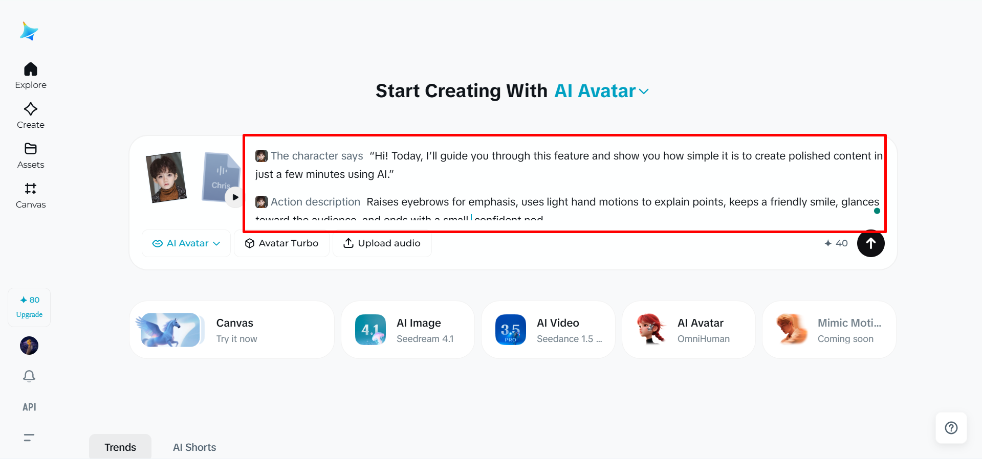 Crie texto em fala usando a ferramenta de alto-falante IA da Dreamina